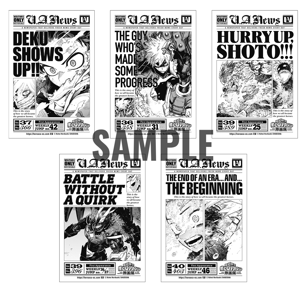 タブロイド風ステッカー